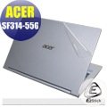 【Ezstick】ACER SF314-55G 二代透氣機身保護貼(含上蓋貼、鍵盤週圍貼、底部貼) DIY 包膜