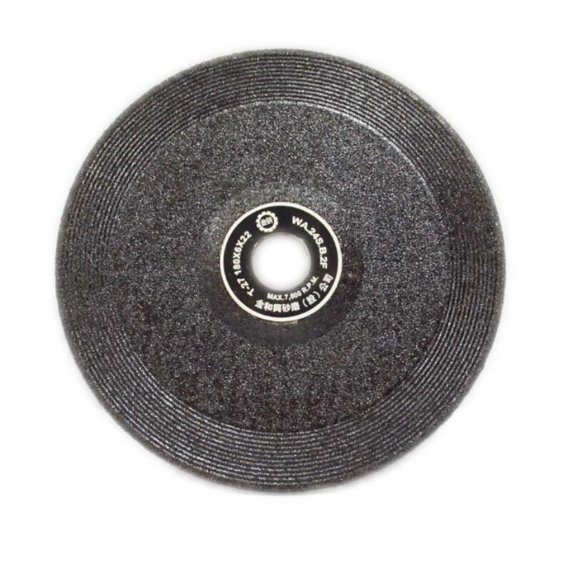 【7145】金研平面砂輪 WA 7吋 研磨片 砂輪片 台製 TS認證 樹脂砂輪 磨白鐵