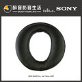 【醉音影音生活】Sony MDR-Z1R (單個) 原廠替換耳罩.日本製.公司貨.料號A2166862A