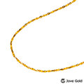 Jove Gold 漾金飾 良緣黃金項鍊(約6.00錢)(約2尺60cm)