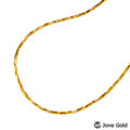 Jove Gold 漾金飾 承諾黃金項鍊(約7.30錢)(約2尺60cm)
