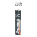 【史代新文具】勁量Energizer AAA 4號 E92 鹼性電池 (4入/封-收縮膜)