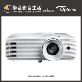 【醉音影音生活】奧圖碼 Optoma HT27LV-4K 旗艦家庭娛樂投影機.4K/HDR10/Full3D.公司貨