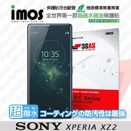 【預購】索尼 SONY Xperia XZ2 防潑水 防指紋 疏油疏水 螢幕保護貼【容毅】