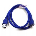 。USB3.0數據線 3.0USB公對母延長線 機箱USB延 藍色包頭設計1.5米 藍色包頭設計長度