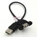 USB2.0公對母延長線0.5米固定機箱上 帶耳朵USB線 0.5m 另有0.3/0.5/1/1.5/3/5米(34元)