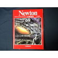 【懶得出門二手書】《Newton牛頓雜誌69》2020年月球之旅 個人電腦新紀元 1989/2│(21B13)
