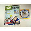 【懶得出門二手書】《Live 互動英語62》網球王子揮出必勝的第一拍 2006.06(附1片光碟)(21F32)