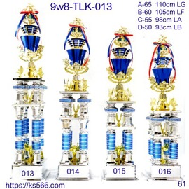 9w8-TLK-013_a-6500元,B-6000元,C-5500元,D-5000元,水晶,琉璃獎牌製作推薦,台南