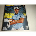 【懶得出門二手書】《GOLF高爾夫雜誌82》量身訂作好桿數│八成新(21E11)