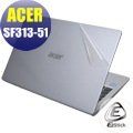 【Ezstick】ACER SF313-51 二代透氣機身保護貼(含上蓋貼、鍵盤週圍貼、底部貼)DIY 包膜