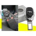 豐田用 不鏽鋼 高級電鍍 車用安全帶扣 插扣 安全帶架高 插銷 WISH ALTIS RAV4 YARIS PREVIA