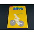 【懶得出門二手書】《商業周刊 alive優生活146》自行車之旅