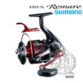 ◎百有釣具◎SHIMANO BB-X REMARE 手煞車捲線器 規格:6000D(03940) / 8000D(03941) 挑戰極限 SHIMANO最強手剎車捲線器