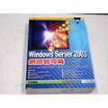 【考試院二手書】《Windows Server 2003 網路管理篇》│松崗文魁│李勁│七成新(B11A35)