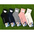 現貨🇰🇷韓國襪子🇰🇷 蠟筆小新 小白系列素色中筒襪