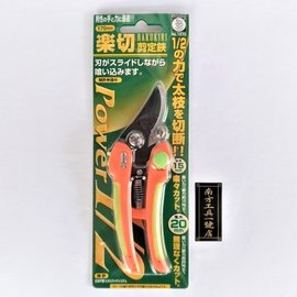 台南南方 日本製saboten 小型高級剪定鋏花剪剪刀樹枝樹剪修剪園藝剪刀no 1370 Pchome商店街 台灣no 1 網路開店平台 台南南方 日本製saboten 小型高級剪定鋏花剪剪刀樹枝樹剪修剪園藝剪刀no 1370 Pchome商店街 台灣no 1 網路開店平台