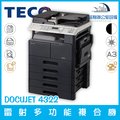 東元 TECO DOCUJET 4322 A3黑白雷射多功能複合機列印 複印 掃描 傳真