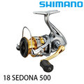 ◎百有釣具◎ shimano 紡車捲線器 sedona 規格 500 型 03919 再送高級母線