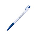 【史代新文具】O.B 200A 0.5mm 藍色自動中性筆 (50支/盒)