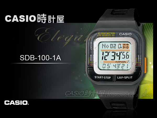 Casio sdb new arrivals