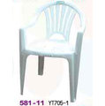 【南洋風休閒傢俱】輕便餐椅系列-百樂椅 塑膠椅 餐椅 一體成型 等待椅 適用 民宿 餐廳 小吃店 晚會(581-11)