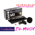 造韻樂器音響- JU-MUSIC - 全新 公司貨 RODE M3 電容式 麥克風 演唱 表演 收音 錄音 直播