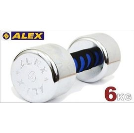 [凱溢運動用品] ALEX 新型泡棉電鍍啞鈴 A0106-6KG/支 有(01-10)-公斤