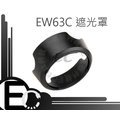 【EC數位】Canon 100D 700D EF-S 18-55mm f/3.5-5.6 IS STM