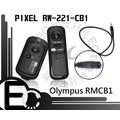 【EC數位】NCC認證 Olympus E1 E3 E5 E10 E300 E20 專用PIXEL RW