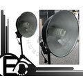 【EC數位】E27 標準燈頭專用燈罩 27cm 外徑 大型 鋁合金 燈罩 攝影燈罩 集光罩 碗公燈罩