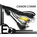 【EC數位】CANON 相機 攝影機 AV 傳輸線 3.5MM DC100 FS10 R21 M30