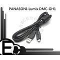 【EC數位】國際牌 Panasonic Lumix DMC- GH1 GH2 GF2 FZ40 TS2