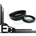 【EC數位】NiSi 多層鍍膜 0.45 倍率 廣角鏡組 52mm 58mm 外徑72mm 無暗角設計 鋁合金廣角鏡組