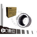 【EC數位】Pentax PK 鏡頭轉 M4/3 Micro 4/3 機身 鏡頭鋁合金轉接環 EP3 EP5 G5 GF6 GF
