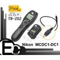 【EC數位】PIXEL TW-282 無線定時快門遙控器 MC-DC1 Nikon D70 D70S D80 MCDC1 N