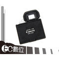 【EC數位】Canon 50D 450D 專用 收折式液晶遮光罩 液晶保護蓋 螢幕保護蓋 C67