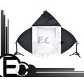 【EC數位】商品攝影套裝組 E27燈罩組 50cm 攝影棚 70cm 燈架 50X70 cm 柔光箱 免