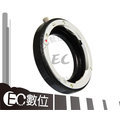 【EC數位】機身鏡頭電子鋁合金轉接環 NIKON AI AIS 轉 4/3 MACRO 4/3 EP3 GF6 G5 GH2