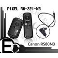 【EC數位】PIXEL RW-221 RS-80N3 遙控 快門線 Canon EOS 50D 7D 6D 5D 5D II 5