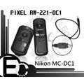 【EC數位】NCC認證 Nikon D80 D70 D70S 專用PIXEL RW-221 MC-DC1