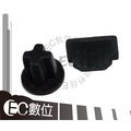 【EC數位】SAMSUNG 防塵塞 micro 傳輸孔 3.5mm 耳機孔塞 適用 HTC LG No