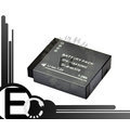 EC數位 Panasonic DMC-GM1專用 DMW-BLH7E 高容量680mAh 防爆電池 D