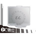 【EC數位】專業級螢幕保護蓋 Nikon 專用 D300 BM-8 適用 BM8 液晶保護蓋 C24