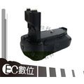 【EC數位】香港 美科 Meike 專業極專用 Canon 7D 專用 BG-E7 垂直手把 垂直把手
