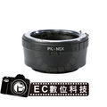 【EC數位】Pentax PK 鏡頭轉 Sony E-Mount 系統 機身鏡頭轉接環 NEX6 NEX-5N NEX-5R N
