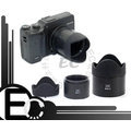 【EC數位】Ricoh GXR S10 鏡頭 專用 HA-3 兩件式 遮光罩 套筒 相容原廠 HA3
