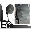 【EC數位】E27 標準燈頭 專用 27cm 外徑 大型 鋁合金 燈罩