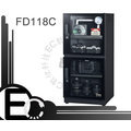 【EC數位】防潮家 FD-118C 電子防潮箱 121L 五年保固 免運費 台灣製造 FD118C