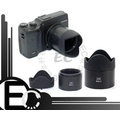 【EC數位】Ricoh 專用 GXR S10鏡頭 專用 HA-3 兩件式 遮光罩 套筒 相容原廠 HA